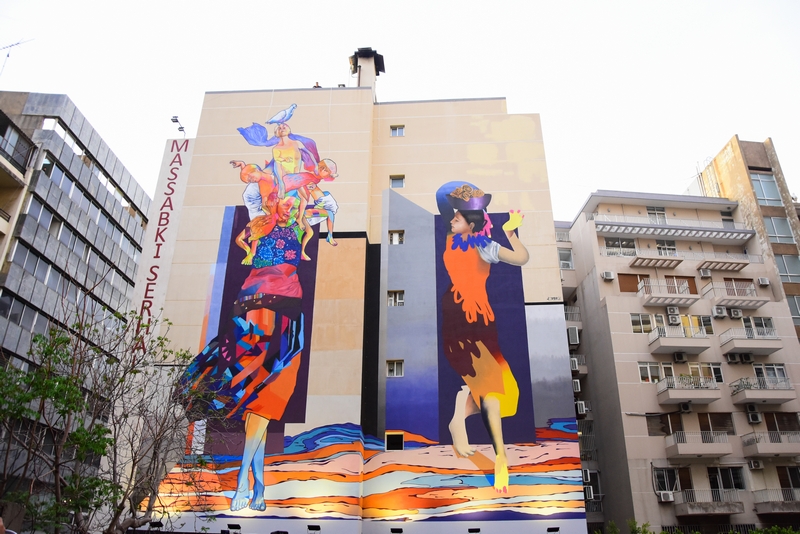 Art Of Change By Ahla Fawda Returns With New Colors To Hamra Street 